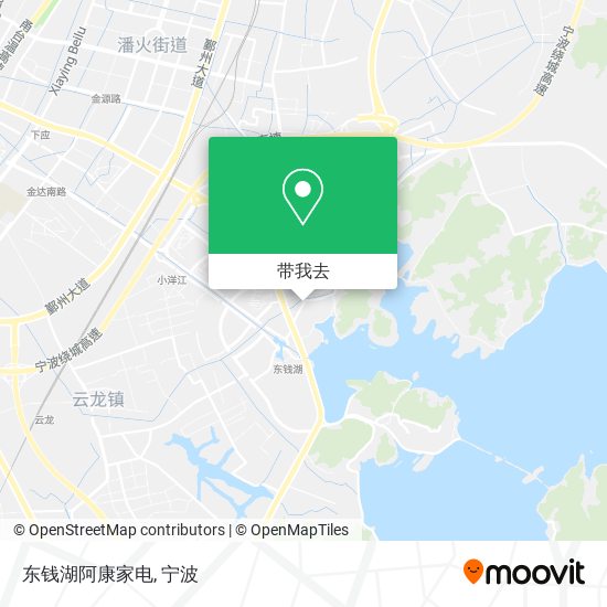 东钱湖阿康家电地图