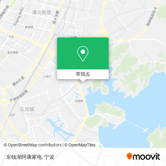 东钱湖阿康家电地图