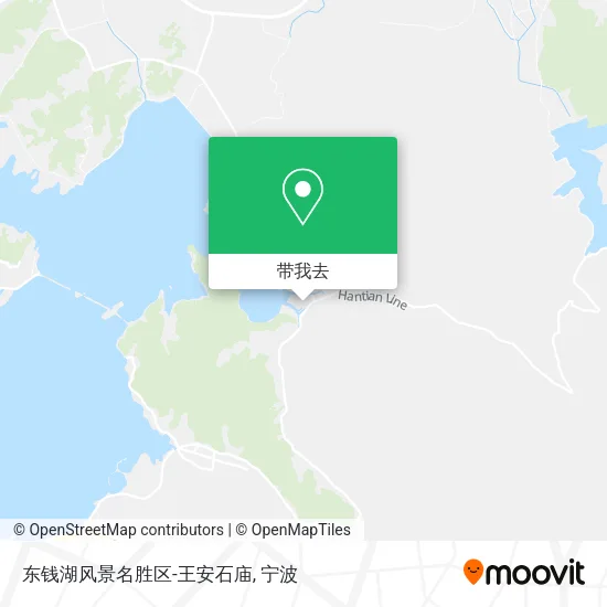 东钱湖风景名胜区-王安石庙地图
