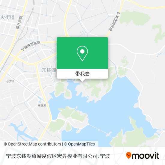 宁波东钱湖旅游度假区宏昇模业有限公司地图