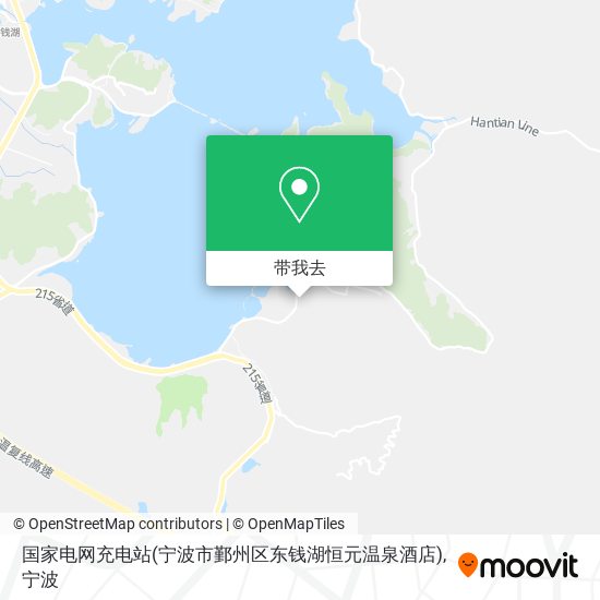 国家电网充电站(宁波市鄞州区东钱湖恒元温泉酒店)地图