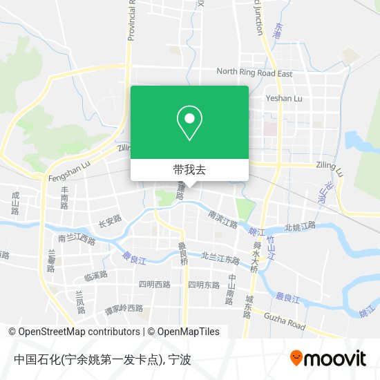 中国石化(宁余姚第一发卡点)地图