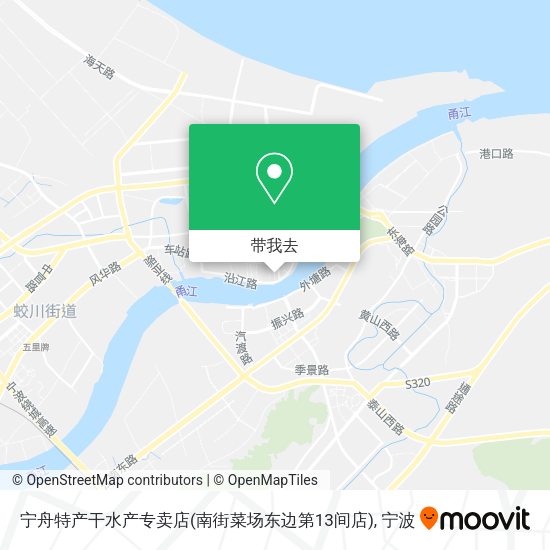 宁舟特产干水产专卖店(南街菜场东边第13间店)地图