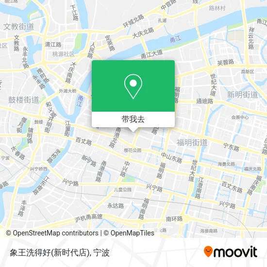 象王洗得好(新时代店)地图