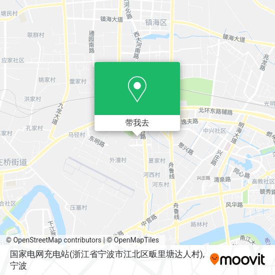 国家电网充电站(浙江省宁波市江北区畈里塘达人村)地图