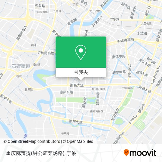 重庆麻辣烫(钟公庙菜场路)地图
