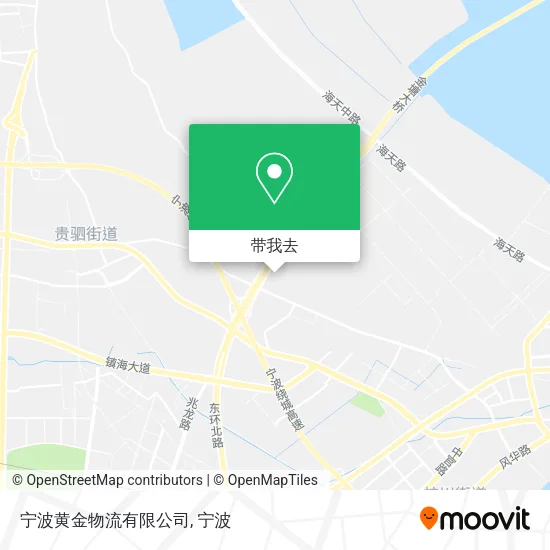 宁波黄金物流有限公司地图