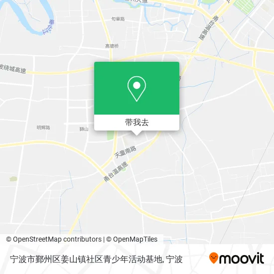 宁波市鄞州区姜山镇社区青少年活动基地地图