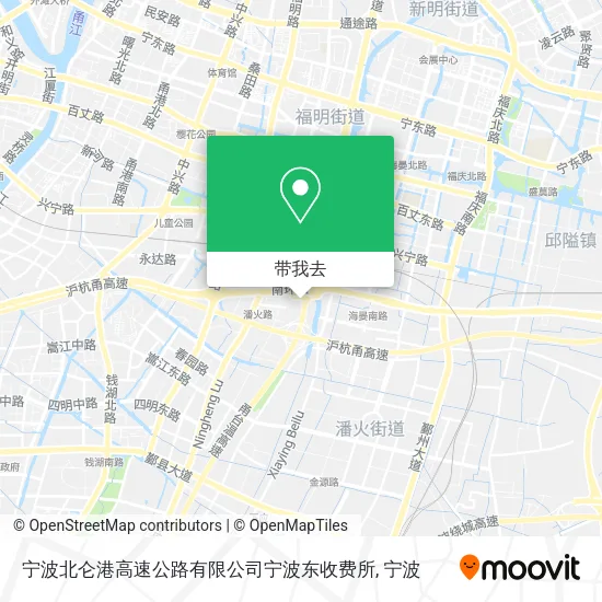 宁波北仑港高速公路有限公司宁波东收费所地图