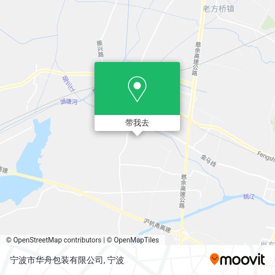 宁波市华舟包装有限公司地图
