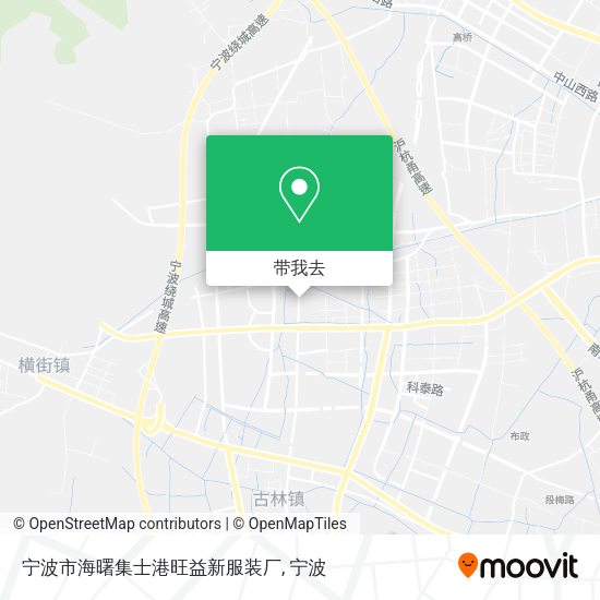 宁波市海曙集士港旺益新服装厂地图