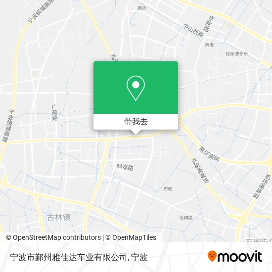 宁波市鄞州雅佳达车业有限公司地图