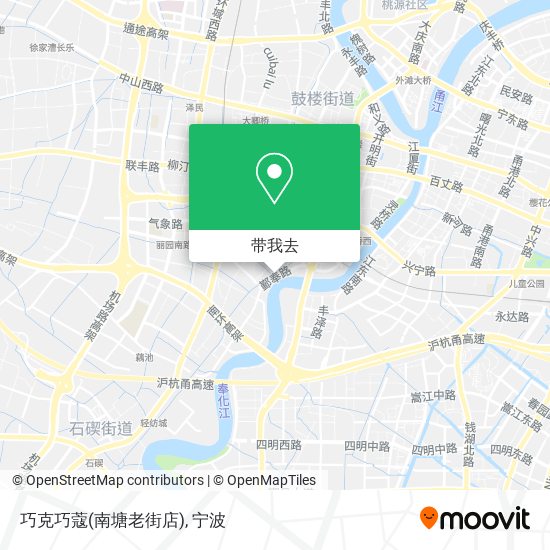 巧克巧蔻(南塘老街店)地图