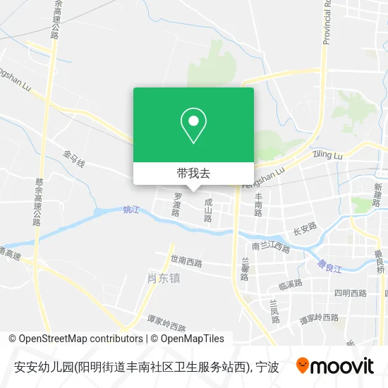 安安幼儿园(阳明街道丰南社区卫生服务站西)地图