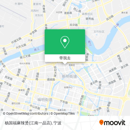 杨国福麻辣烫(江南一品店)地图