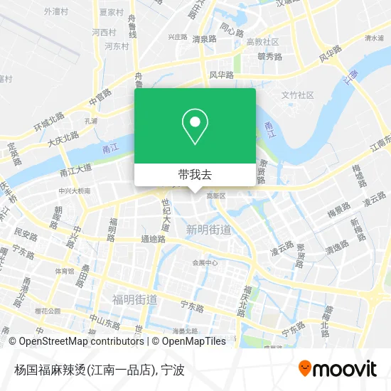 杨国福麻辣烫(江南一品店)地图