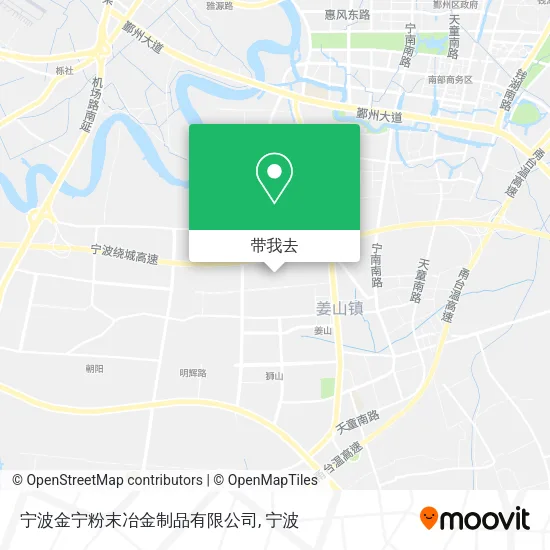 宁波金宁粉末冶金制品有限公司地图