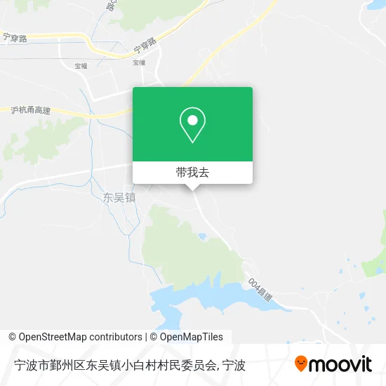 宁波市鄞州区东吴镇小白村村民委员会地图