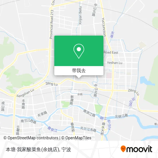 本塘·我家酸菜鱼(余姚店)地图