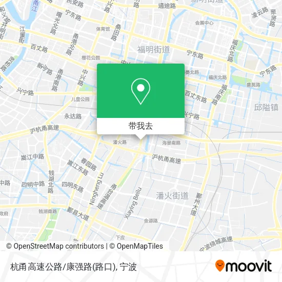杭甬高速公路/康强路(路口)地图