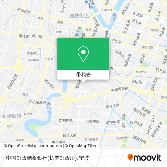 中国邮政储蓄银行(长丰邮政所)地图