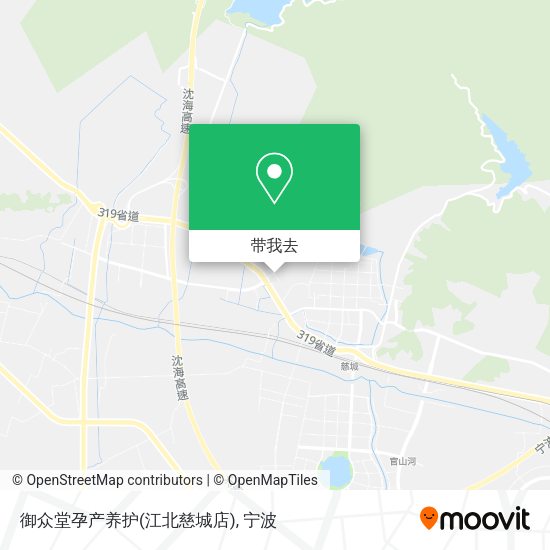 御众堂孕产养护(江北慈城店)地图