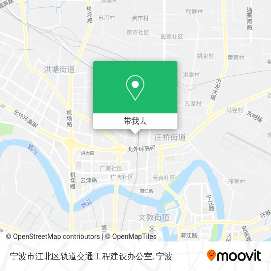 宁波市江北区轨道交通工程建设办公室地图