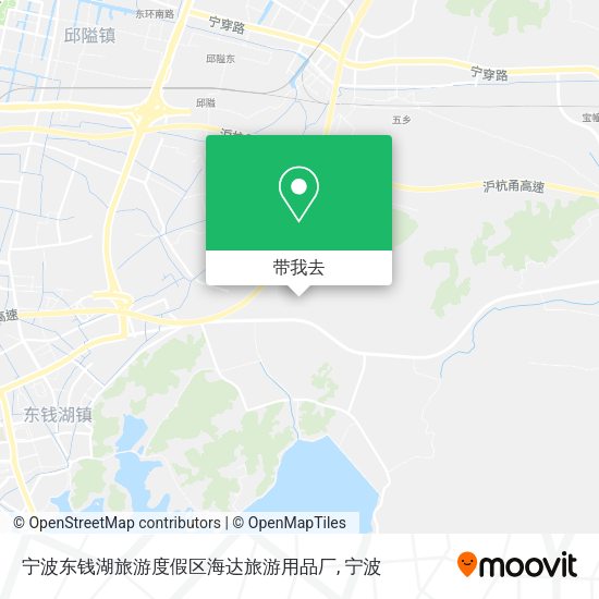 宁波东钱湖旅游度假区海达旅游用品厂地图
