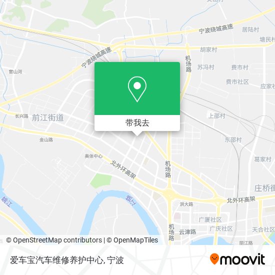 爱车宝汽车维修养护中心地图