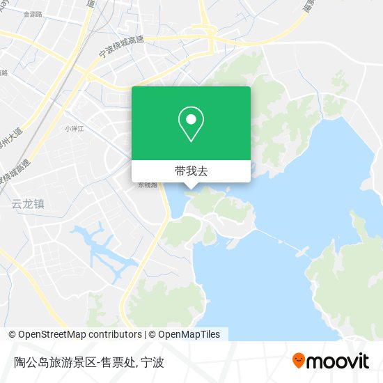 陶公岛旅游景区-售票处地图
