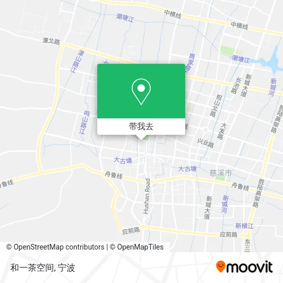 和一茶空间地图