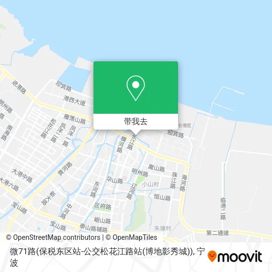 微71路(保税东区站-公交松花江路站(博地影秀城))地图