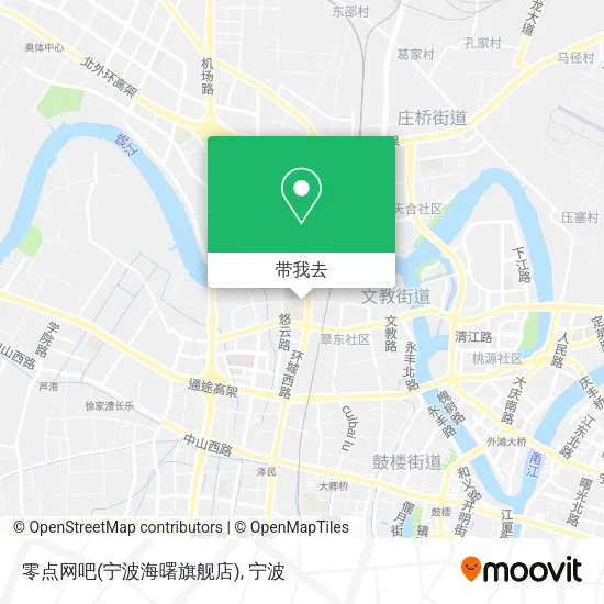 零点网吧(宁波海曙旗舰店)地图