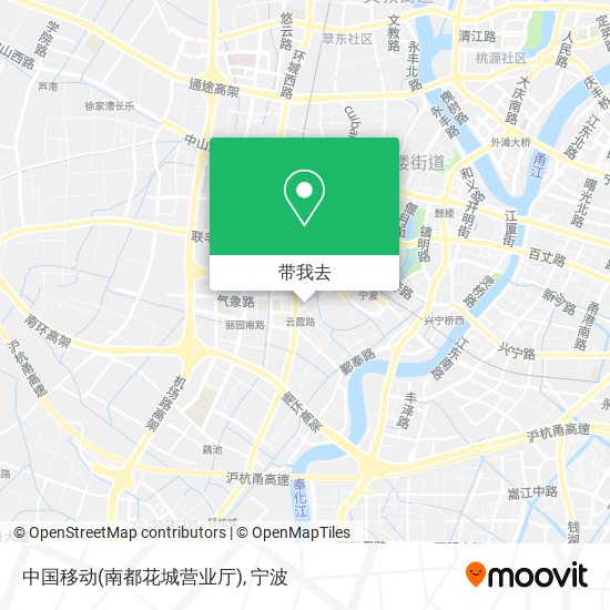 中国移动(南都花城营业厅)地图