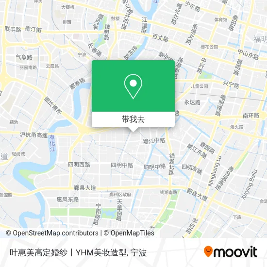 叶惠美高定婚纱丨YHM美妆造型地图