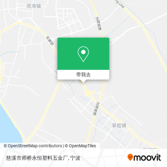 慈溪市师桥永恒塑料五金厂地图