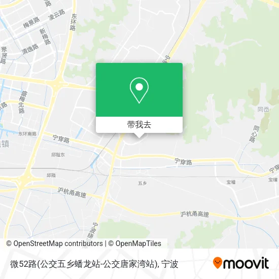 微52路(公交五乡蟠龙站-公交唐家湾站)地图