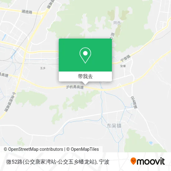 微52路(公交唐家湾站-公交五乡蟠龙站)地图