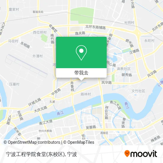 宁波工程学院食堂(东校区)地图