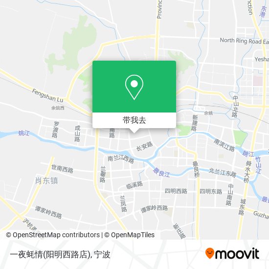 一夜蚝情(阳明西路店)地图