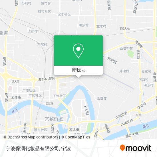 宁波保润化妆品有限公司地图