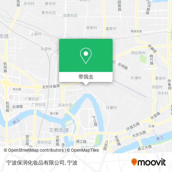 宁波保润化妆品有限公司地图