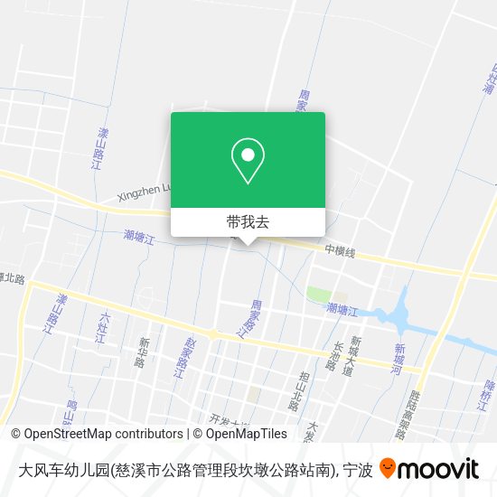 大风车幼儿园(慈溪市公路管理段坎墩公路站南)地图