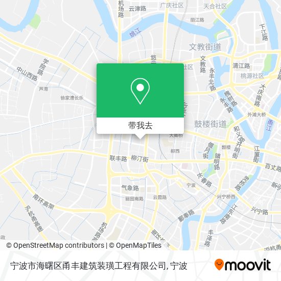 宁波市海曙区甬丰建筑装璜工程有限公司地图