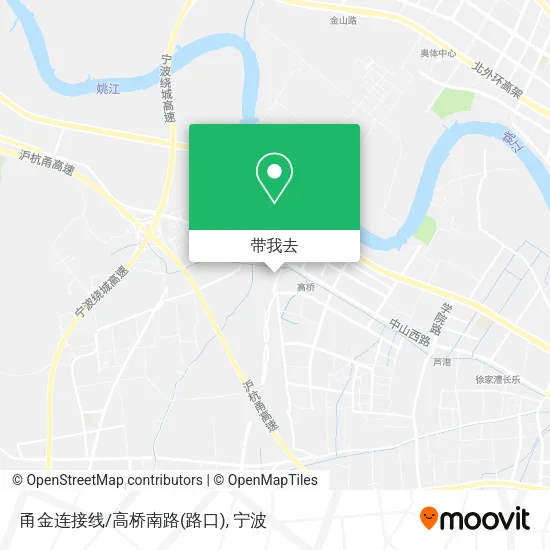 甬金连接线/高桥南路(路口)地图