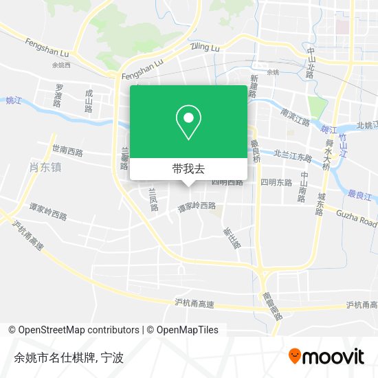 余姚市名仕棋牌地图