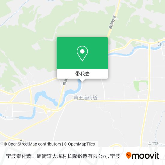 宁波奉化萧王庙街道大埠村长隆锻造有限公司地图