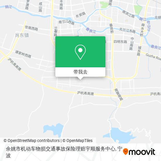 余姚市机动车物损交通事故保险理赔宇顺服务中心地图