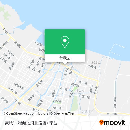 蒙城牛肉汤(太河北路店)地图