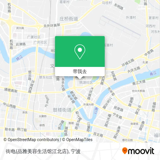 街电(品雅美容生活馆江北店)地图